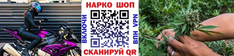 Купить наркотики сайты Дербент Метадон  ЭКСТАЗИ  Меф мяу мяу  A-PVP  АМФ  ГАШ  Cocaine  Марихуана 