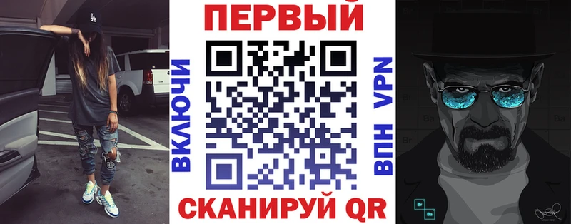 Амфетамин 97%  Дербент 