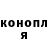 Кетамин VHQ Cat Fill