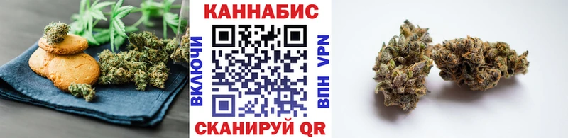MEGA онион  даркнет сайт  Дербент  Еда ТГК марихуана 