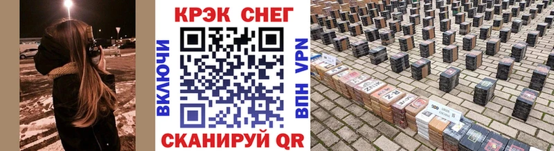 КОКАИН Перу  купить   Дербент 