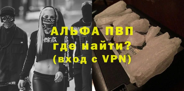 меф Гусев