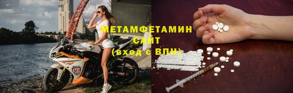 кокаин колумбия Гусь-Хрустальный