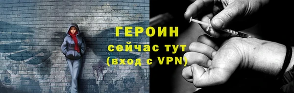 наркотики Дмитриев