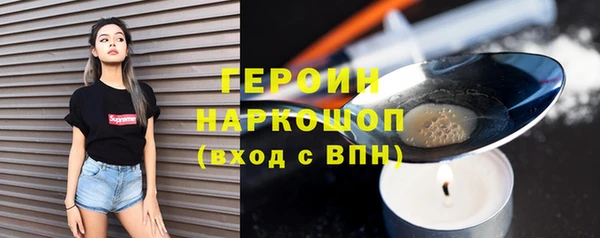 мдпв Дмитров