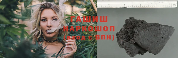 меф Гусев