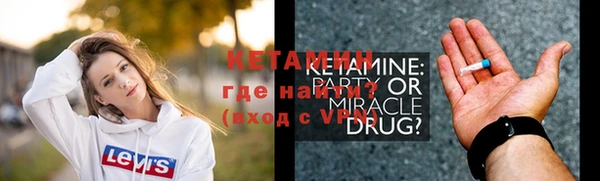 мдпв Дмитров