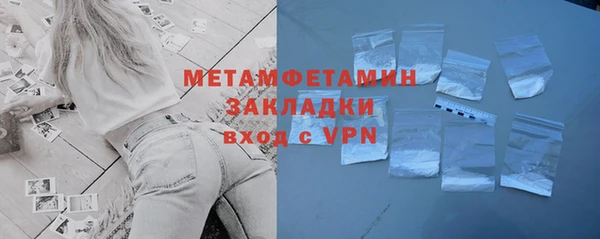 наркотики Дмитриев
