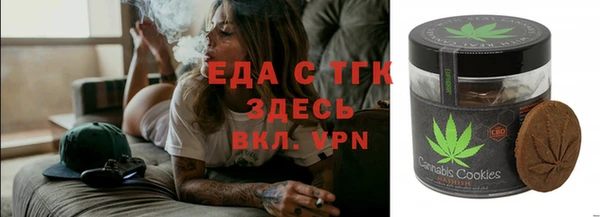 мдпв Дмитров