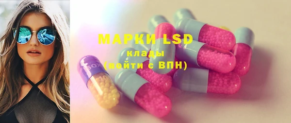 кокс Гусиноозёрск