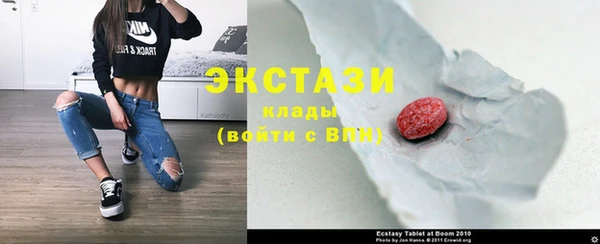 меф Гусев