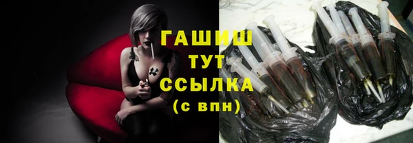 меф Гусев