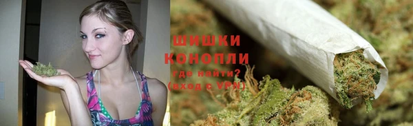 кокаин колумбия Гусь-Хрустальный