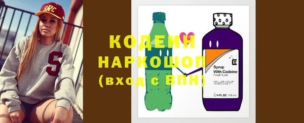 наркотики Дмитриев