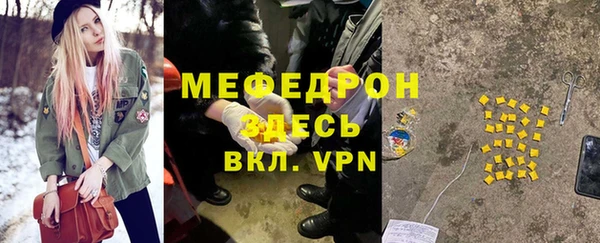 наркотики Вяземский