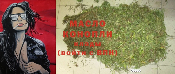 кокс Гусиноозёрск