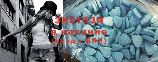 меф Гусев
