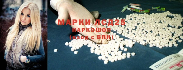 наркотики Дмитриев