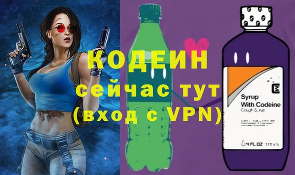 кокаин колумбия Гусь-Хрустальный