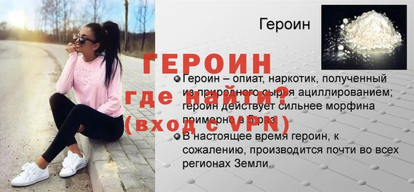 наркотики Дмитриев