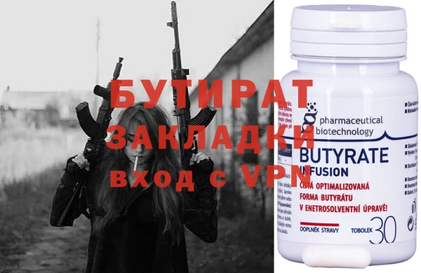 наркотики Дмитриев