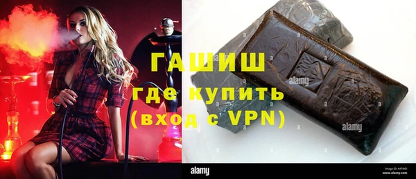 мдпв Дмитров