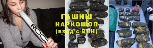 кокаин колумбия Гусь-Хрустальный