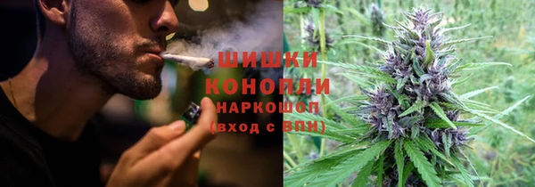 кокаин колумбия Гусь-Хрустальный