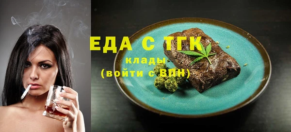 кокс Гусиноозёрск