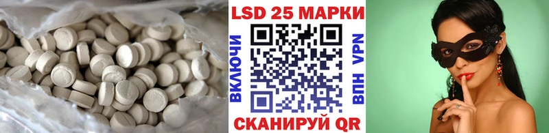 ЛСД экстази ecstasy  omg как войти  Дербент 