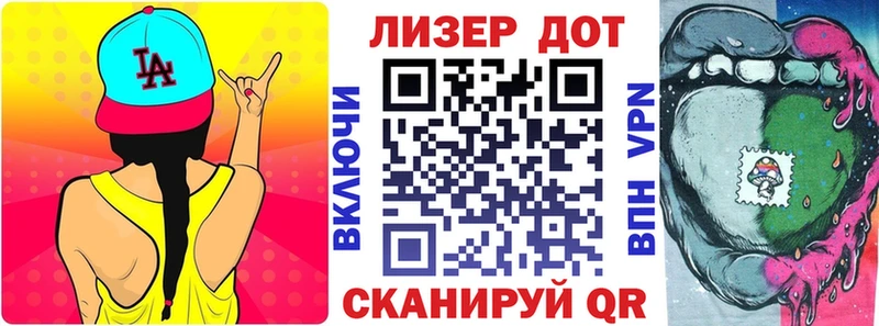 купить   блэк спрут рабочий сайт  Марки N-bome 1500мкг  Дербент 