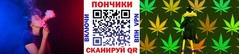 цены наркотик  Дербент  Каннабис планчик 